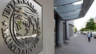IMF Headquarters