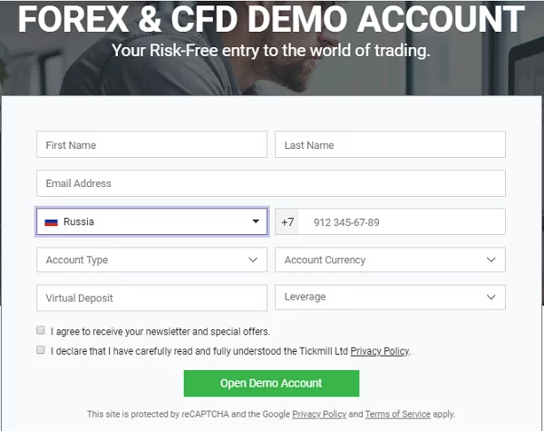 Demo account registration Tickmill