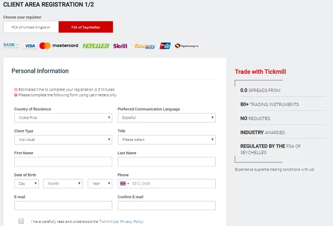 Tickmill account registration